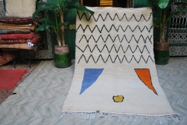 Handmade Azilal Rug – Multicolored Wool (260x162cm)