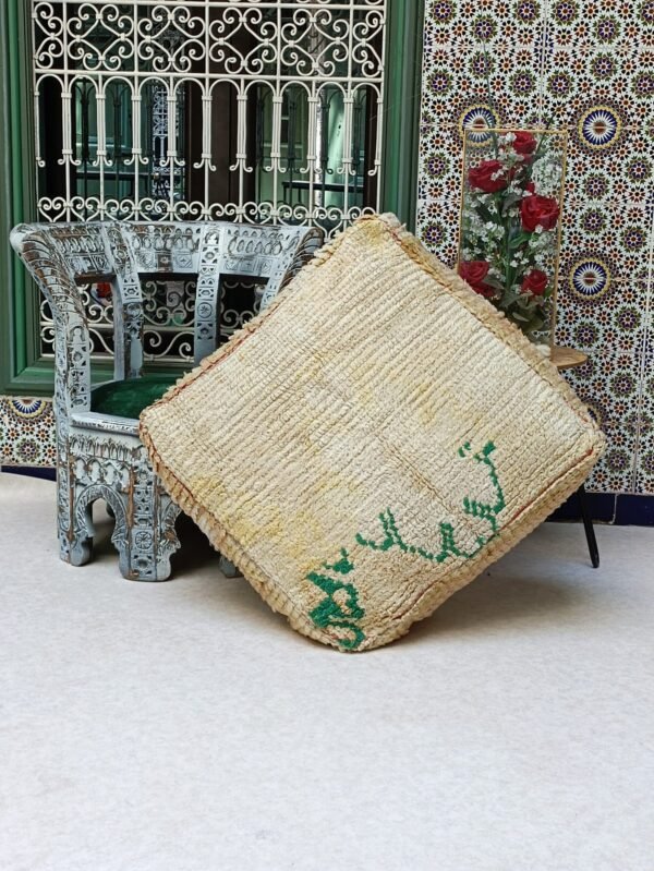 Moroccan kilim boujaad pouf Large floor pillow Handmade Moroccan poof 100% wool kilim 1.96 x 1.96 x 0.65 FT / 60x 60 x 20 cm